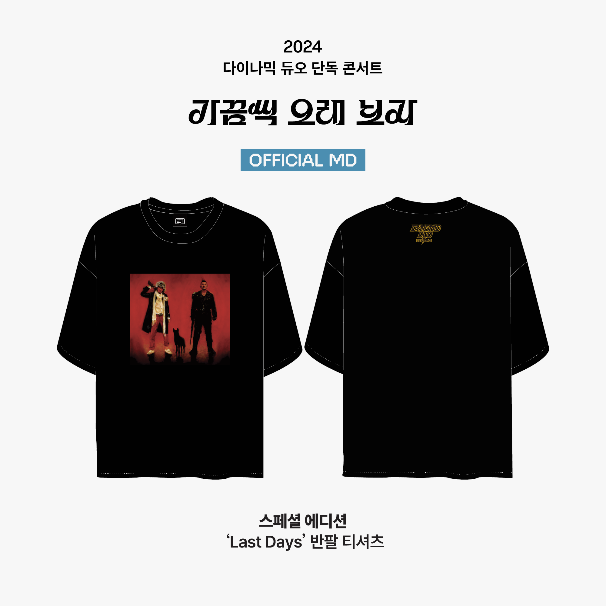 ��ǰ �̹���