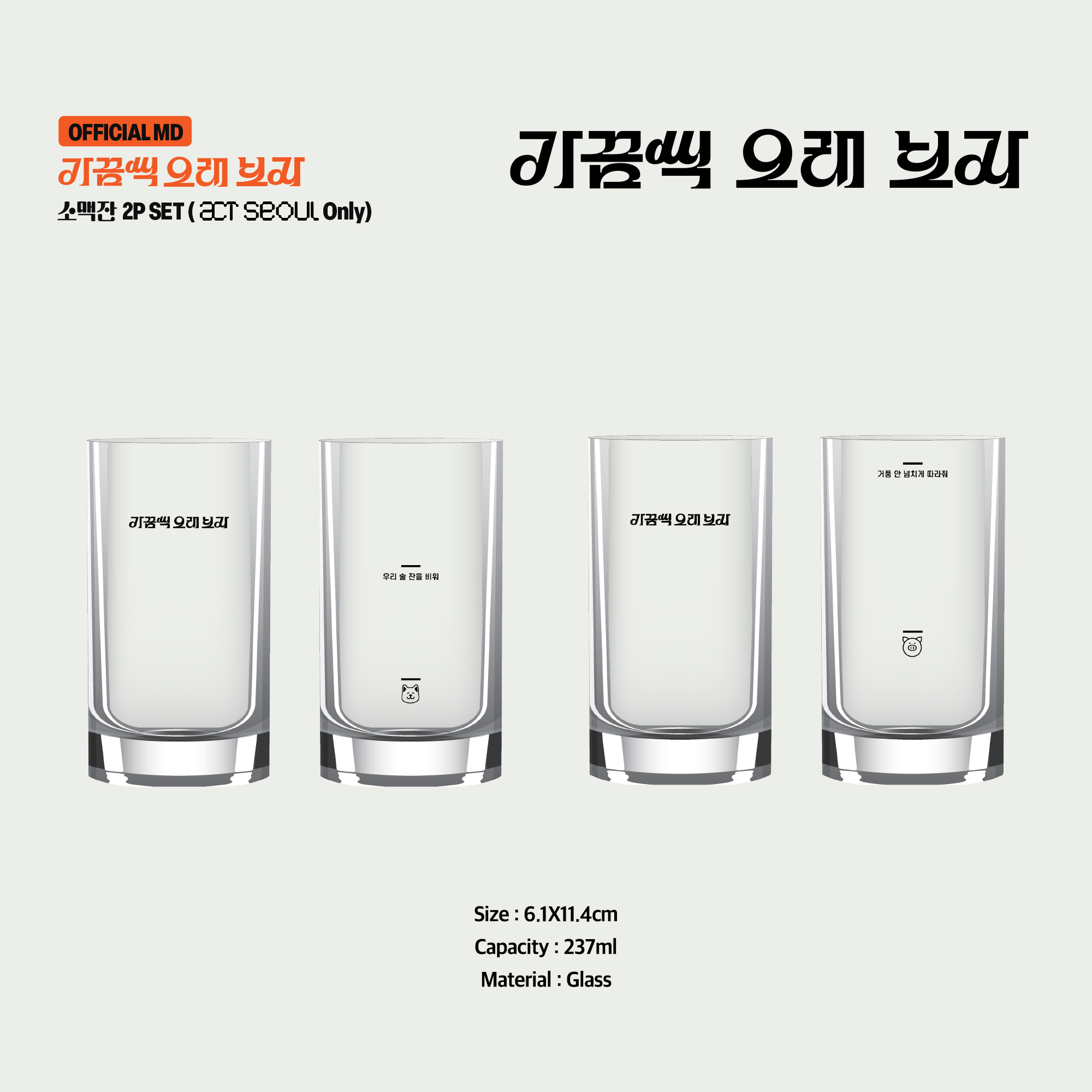 ��ǰ �̹���